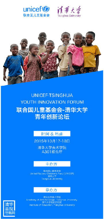 微信截图_20151021114443.png